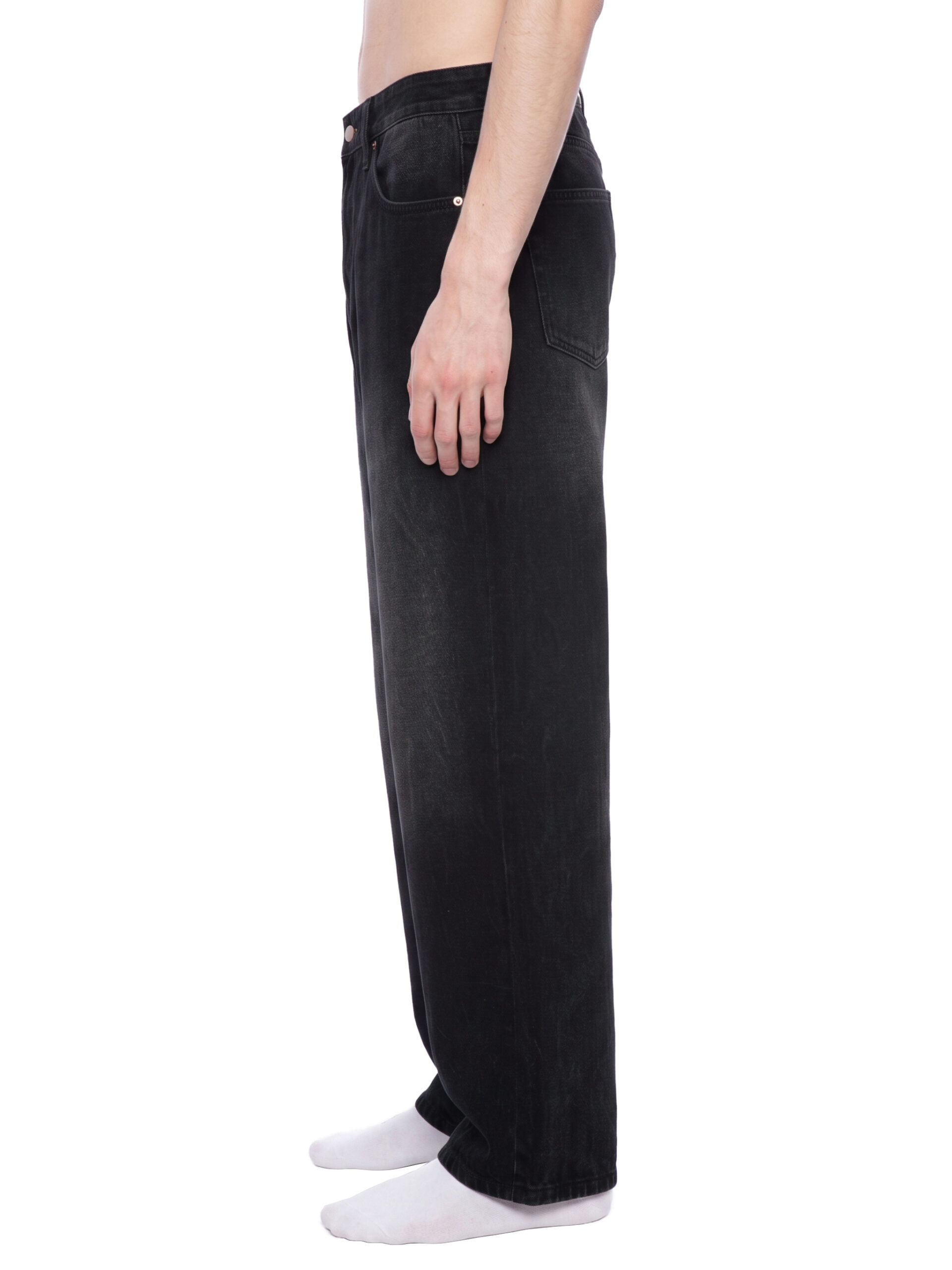 Men’s Vintage Wash Wide Leg Denim Jeans - Image 4
